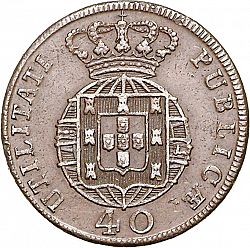 Large Reverse for 40 Réis ( Pataco ) 1820 coin