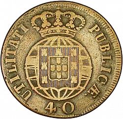 Large Reverse for 40 Réis ( Pataco ) 1821 coin