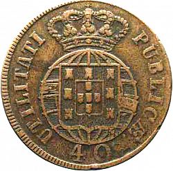 Large Reverse for 40 Réis ( Pataco ) 1821 coin