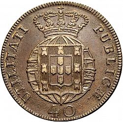 Large Reverse for 40 Réis ( Pataco ) 1822 coin