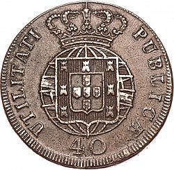 Large Reverse for 40 Réis ( Pataco ) 1823 coin