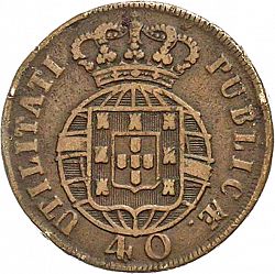 Large Reverse for 40 Réis ( Pataco ) 1825 coin