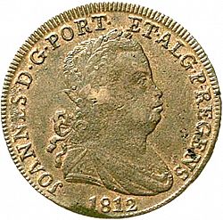 Large Obverse for 40 Réis ( Pataco ) 1812 coin