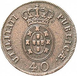 Large Reverse for 40 Réis ( Pataco ) 1812 coin