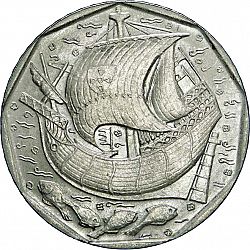 Large Reverse for 50 Escudos 1987 coin