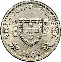 Large Obverse for 5 Escudos 1960 coin