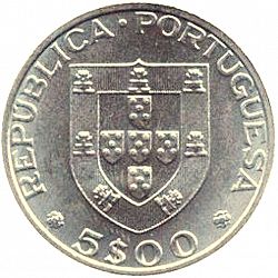 Large Obverse for 5 Escudos N/D coin