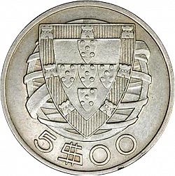 Large Reverse for 5 Escudos 1932 coin