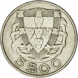 Large Reverse for 5 Escudos 1937 coin