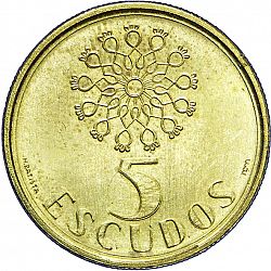 Large Reverse for 5 Escudos 1989 coin