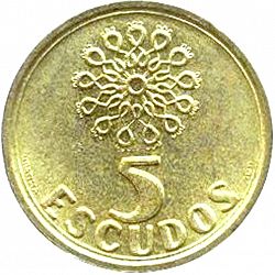 Large Reverse for 5 Escudos 1996 coin