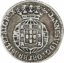 Large Obverse for 60 Réis ( 3 Vinténs ) N/D coin