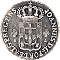 Large Obverse for 60 Réis ( 3 Vintés ) N/D coin