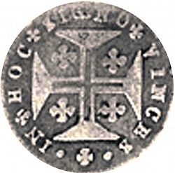 Large Reverse for 60 Réis ( 3 Vintés ) N/D coin