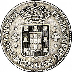 Large Obverse for 60 Réis ( 3 Vinténs ) N/D coin