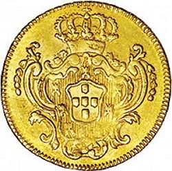 Large Reverse for 800 Réis ( Meio Escudo ) 1796 coin