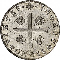 Large Reverse for 100 Réis ( Tostâo ) N/D coin