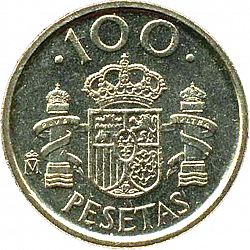 Large Reverse for 100 Pesetas 1992 coin