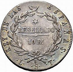 Large Reverse for 10 Reales 1821 coin