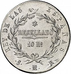 Large Reverse for 10 Reales 1821 coin