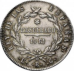 Large Reverse for 10 Reales 1821 coin