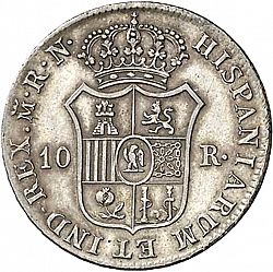Large Reverse for 10 Reales 1813 coin