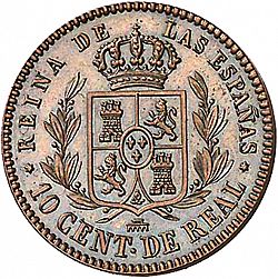 Large Reverse for 10 Céntimos Real 1854 coin