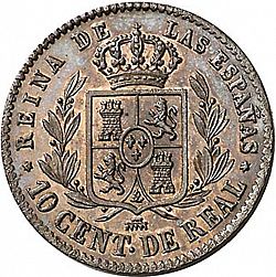 Large Reverse for 10 Céntimos Real 1855 coin