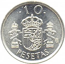 Large Reverse for 10 Pesetas 1992 coin