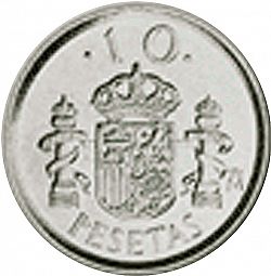Large Reverse for 10 Pesetas 1999 coin