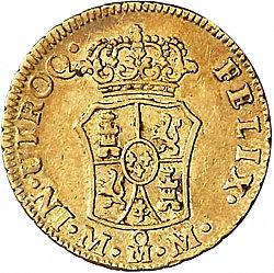 Large Reverse for 1 Escudo 1763 coin
