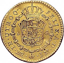 Large Reverse for 1 Escudo 1772 coin