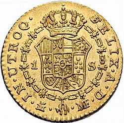 Large Reverse for 1 Escudo 1792 coin