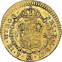 Large Reverse for 1 Escudo 1807 coin