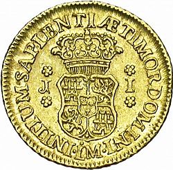 Large Reverse for 1 Escudo 1753 coin