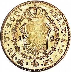 Large Reverse for 1 Escudo 1811 coin