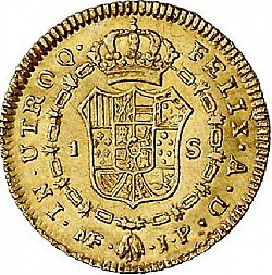 Large Reverse for 1 Escudo 1814 coin