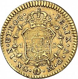 Large Reverse for 1 Escudo 1817 coin