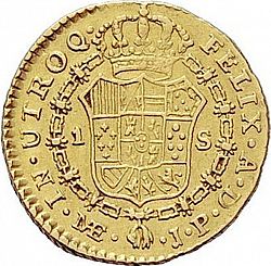 Large Reverse for 1 Escudo 1821 coin