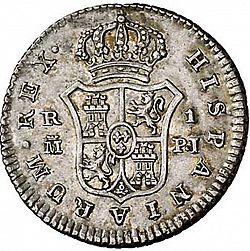 Large Reverse for 1 Real 1781 coin