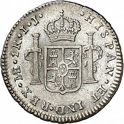 Large Reverse for 1 Real 1792 coin