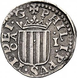 Large Obverse for 1 Real 1612 coin