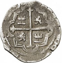 Large Reverse for 1 Real 1611 coin