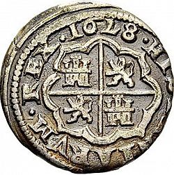Large Reverse for 1 Real 1628 coin