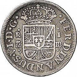 Large Obverse for 1 Real 1755 coin