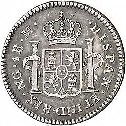 Large Reverse for 1 Real 1808 coin