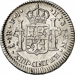 Large Reverse for 1 Real 1810 coin