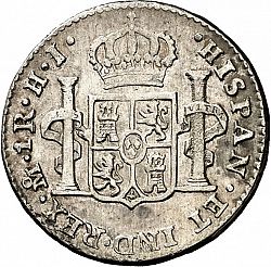 Large Reverse for 1 Real 1812 coin