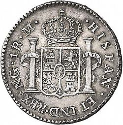 Large Reverse for 1 Real 1812 coin