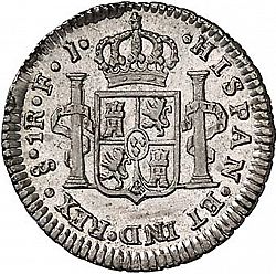 Large Reverse for 1 Real 1813 coin